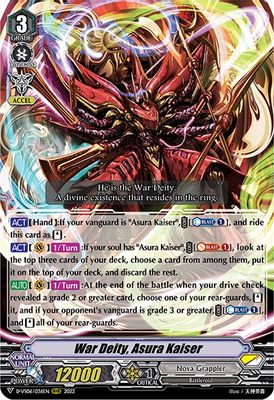 War Deity, Asura Kaiser