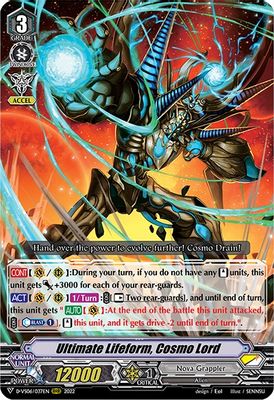Ultimate Lifeform, Cosmo Lord