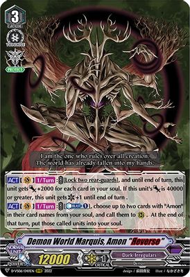 Demon World Marquis, Amon 