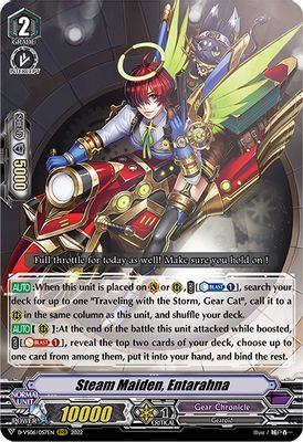 Steam Maiden, Entarahna