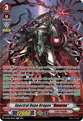 Spectral Dupe Dragon 