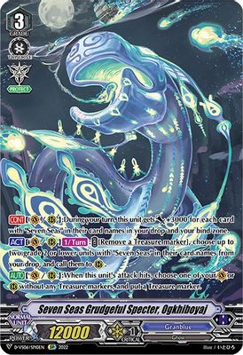 Seven Seas Grudgeful Specter, Ogkhiboyaj (SP)