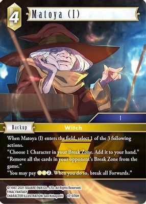 Matoya (I)