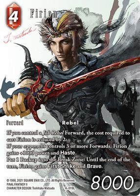 Firion (Full Art Reprint)