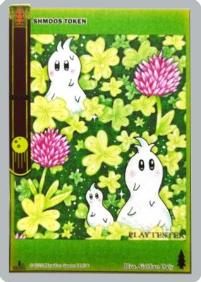 Shmoos Token (Playtester)
