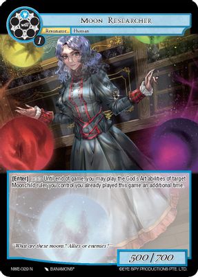 Moon Researcher