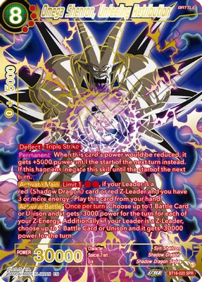 Omega Shenron, Unfeeling Retribution (SPR)