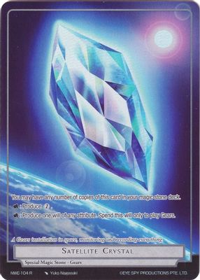 Satellite Crystal (Full Art)