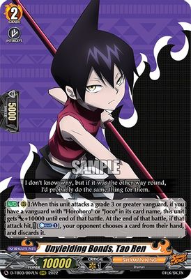 Unyielding Bonds, Tao Ren