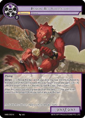 Demon Bet Collector