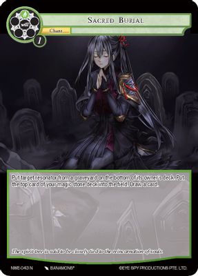 Sacred Burial