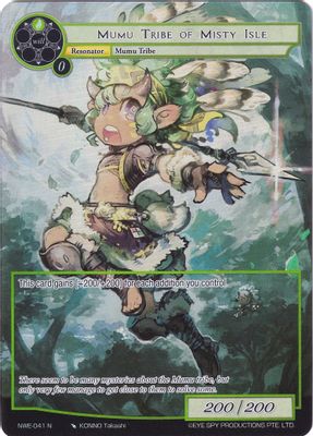 Mumu Tribe of Misty Isle (Full Art)