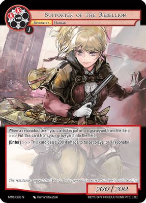 Supporter of the Rebellion