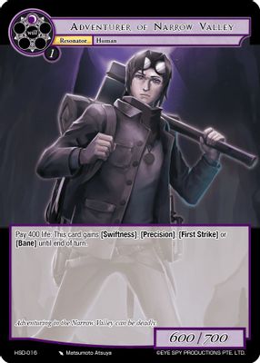 Adventurer of Narrow Valley