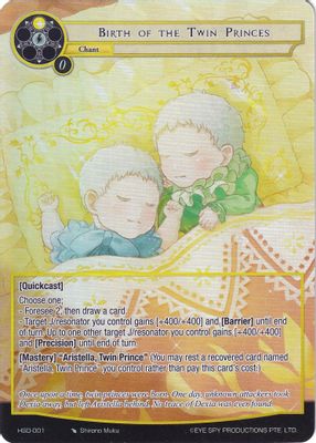 Birth of the Twin Princes (Full Art)