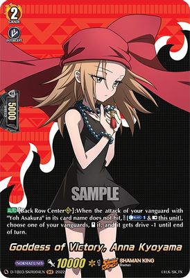 Goddess of Victory, Anna Kyoyama (SKR)