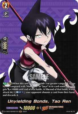 Unyielding Bonds, Tao Ren (SKR)