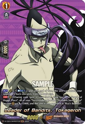 Leader of Bandits, Tokageroh (SKR)