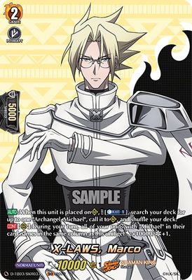 X-LAWS, Marco (SKR)