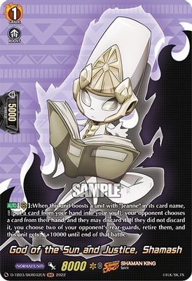 God of the Sun and Justice, Shamash (SKR)