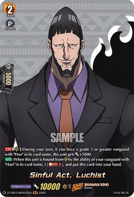 Sinful Act, Luchist (SKR)