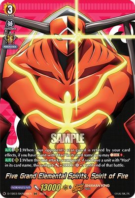 Five Grand Elemental Spirits, Spirit of Fire (SKR)