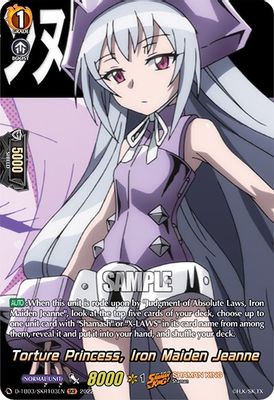 Torture Princess, Iron Maiden Jeanne (SKR)
