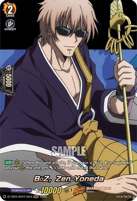 BoZ, Zen Yoneda (SKR)