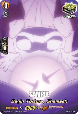 Begin Torture, Shamash (SKR)