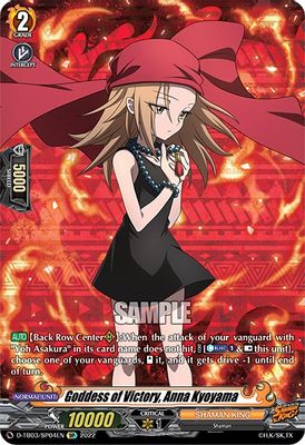 Goddess of Victory, Anna Kyoyama (SP)