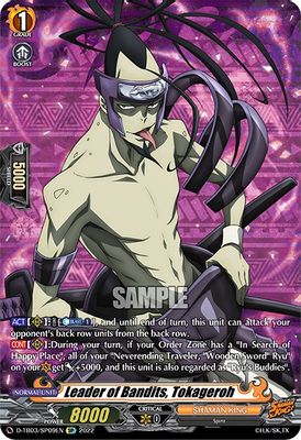 Leader of Bandits, Tokageroh (SP)