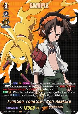 Fighting Together, Yoh Asakura (SKR)