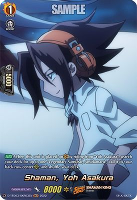 Shaman, Yoh Asakura (SKR)