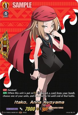 Itako, Anna Kyoyama (SKR)