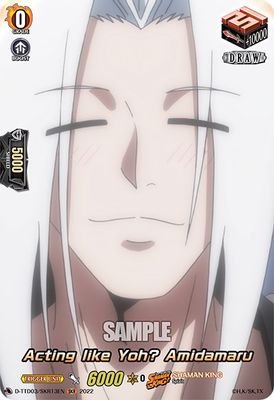 Acting like Yoh? Amidamaru (SKR)