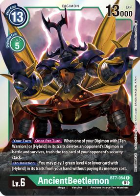AncientBeetlemon (Event Pack 3)