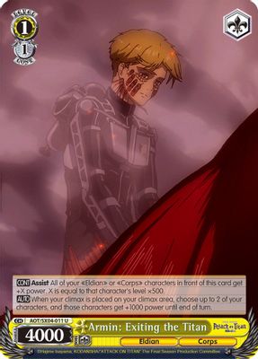 Armin: Exiting the Titan