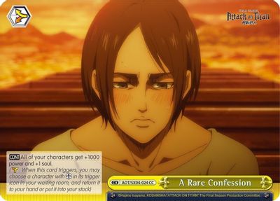 A Rare Confession