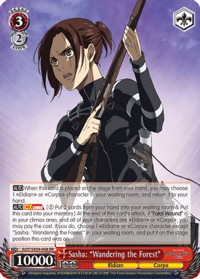 Sasha: 