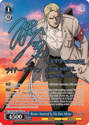 Reiner: Haunted by His Own Advice (SSP)