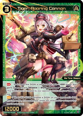 Tiger, Roaring Cannon