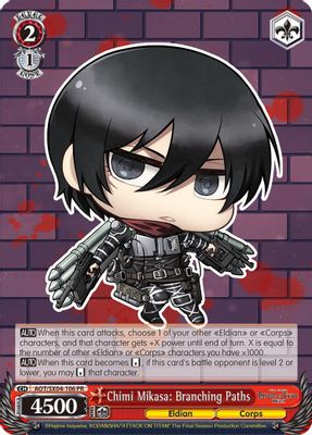 Chimi Mikasa: Branching Paths