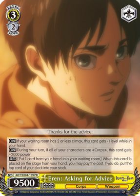 Eren: Asking for Advice
