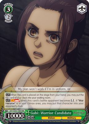 Gabi: Warrior Candidate (RRR)