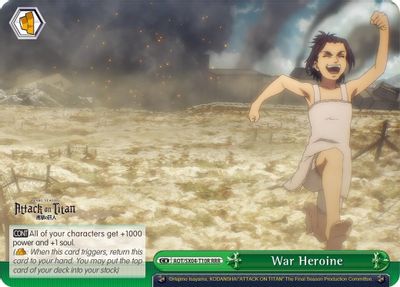 War Heroine (RRR)