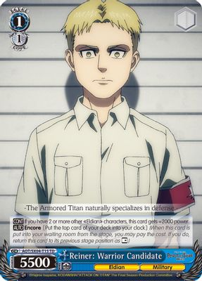 Reiner: Warrior Candidate