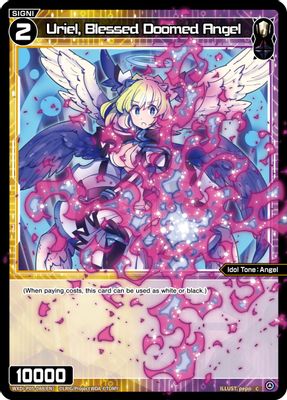 Uriel, Blessed Doomed Angel