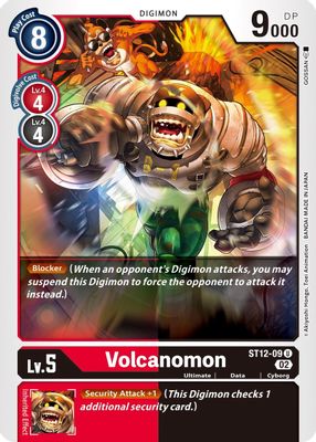 Volcanomon