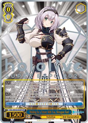 Wishing for a Future With You, Shirogane Noel (SP)