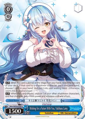 Wishing for a Future With You, Yukihana Lamy